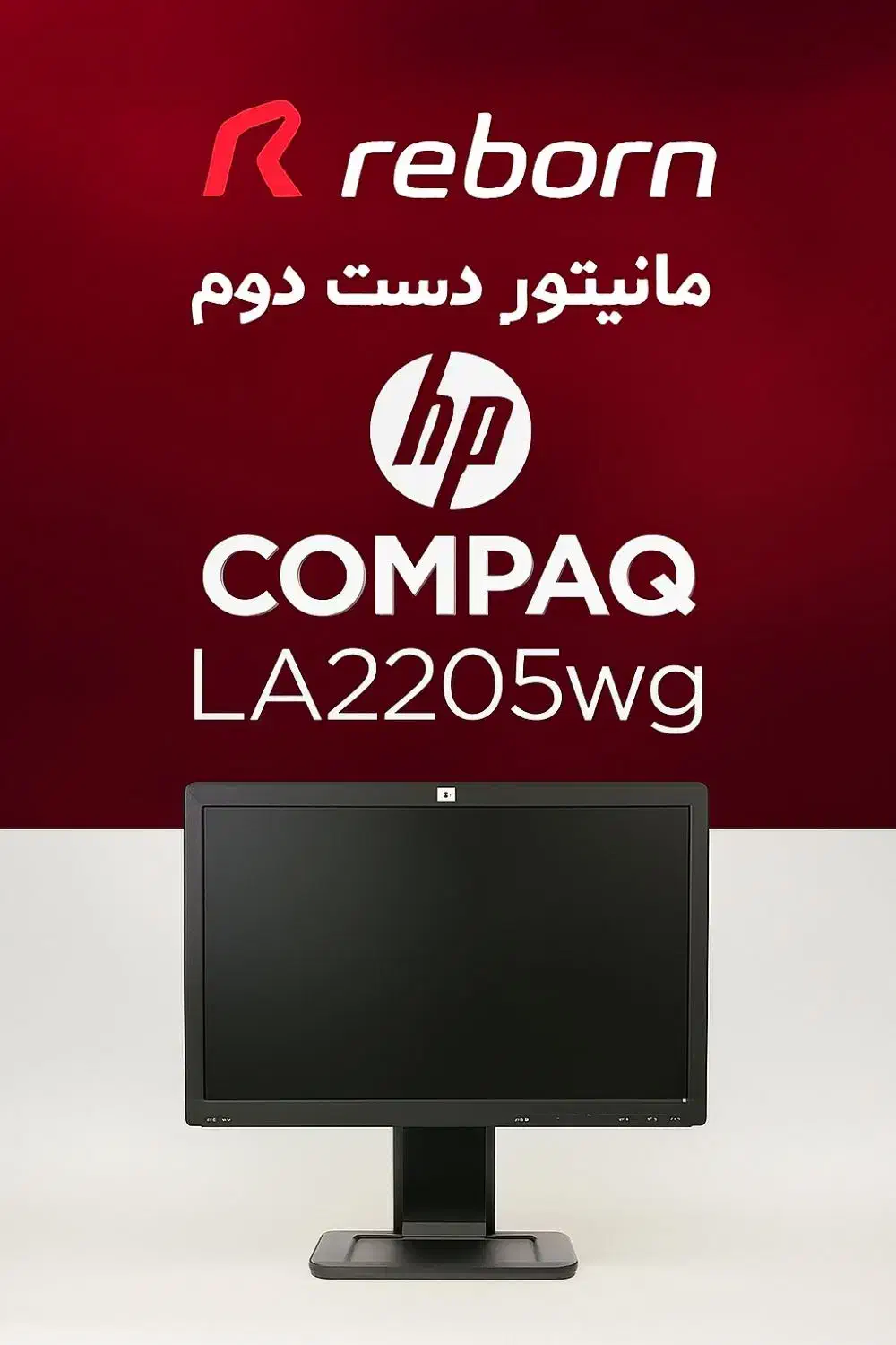 مانیتور|رایانه رومیزی|کاشمر, |دیوار