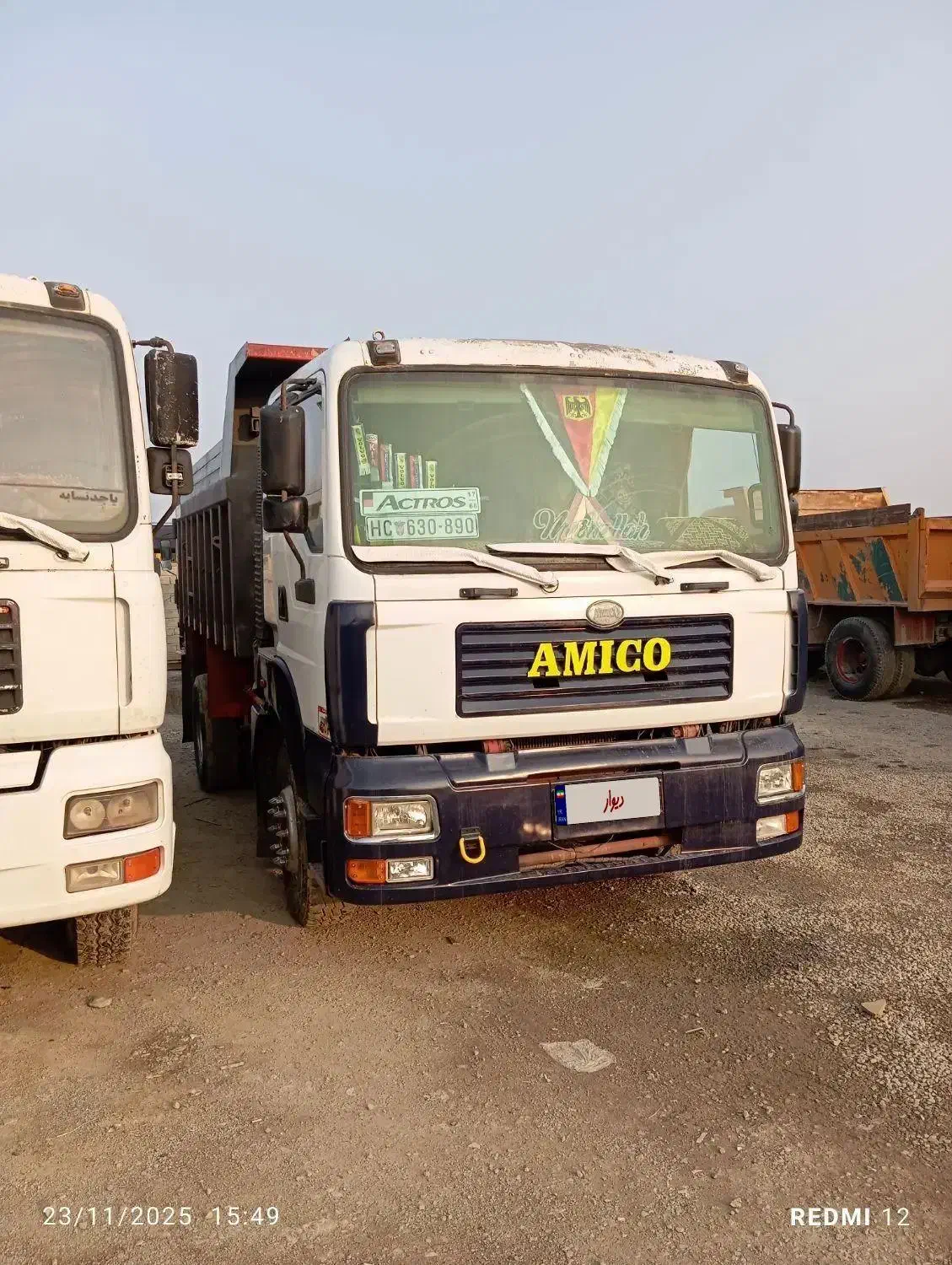 آمیکو تک ۸۹|خودرو سنگین|ارومیه, |دیوار