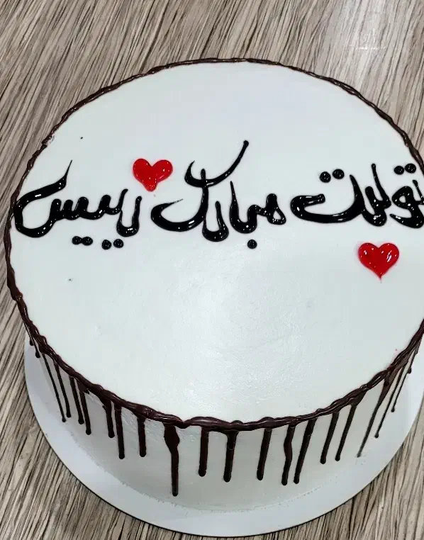 کیک خانگی|خوردنی و آشامیدنی|مشهد, شهرک مهر آباد|دیوار