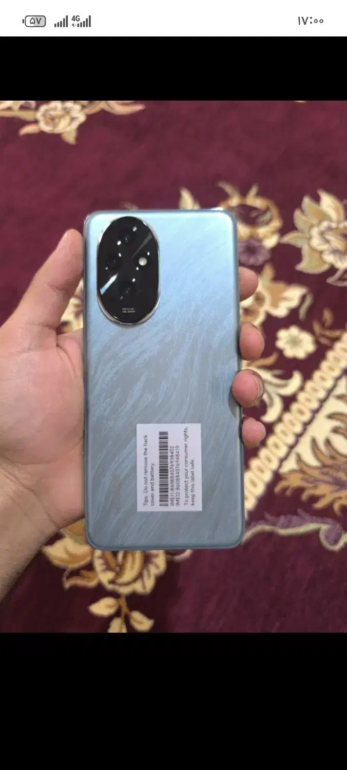 آنر 200 در حد آک|موبایل|بندرعباس, |دیوار