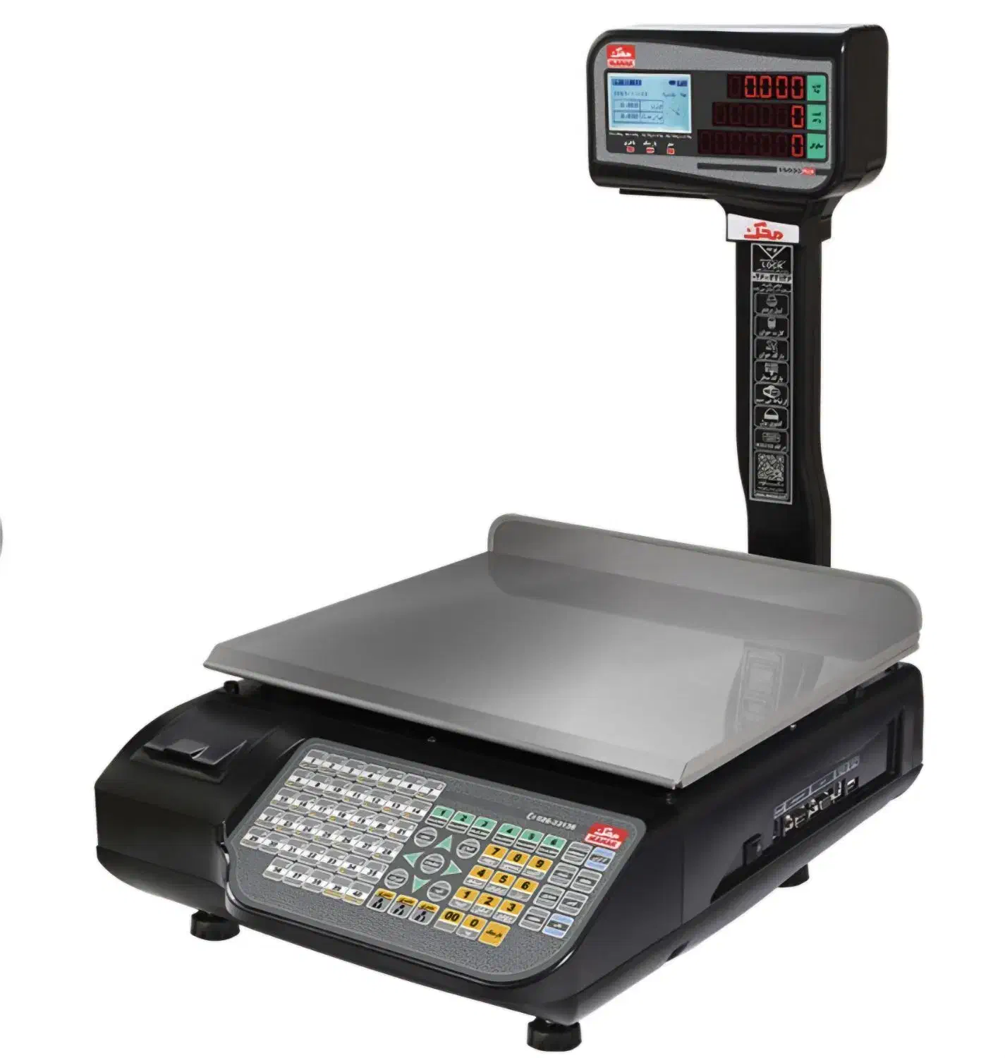 ترازو های سری پرو.پلاس محک،باسکول محک،باسکول تاشو|فروشگاه و مغازه|کرمانشاه, |دیوار