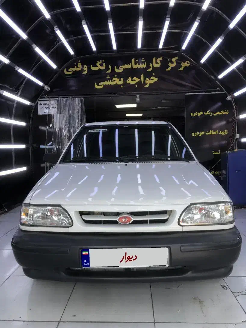 پراید ۱۳۱ هیدرولیک|خودرو سواری و وانت|اسلام‌شهر, باغ فیض|دیوار