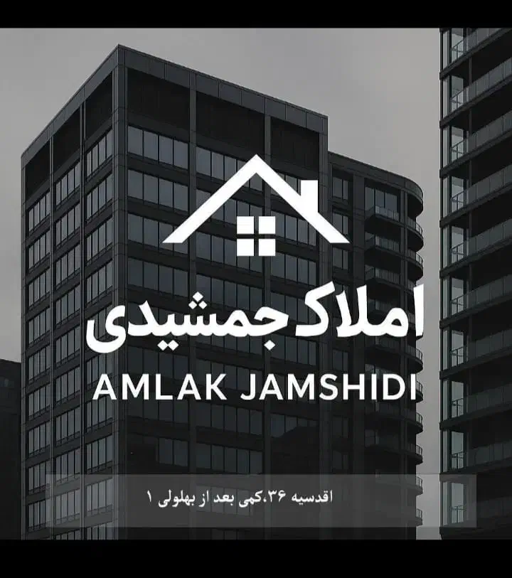 فروش ویلایی کوهسنگی ۲۸|فروش خانه و ویلا|مشهد, کوه سنگی|دیوار