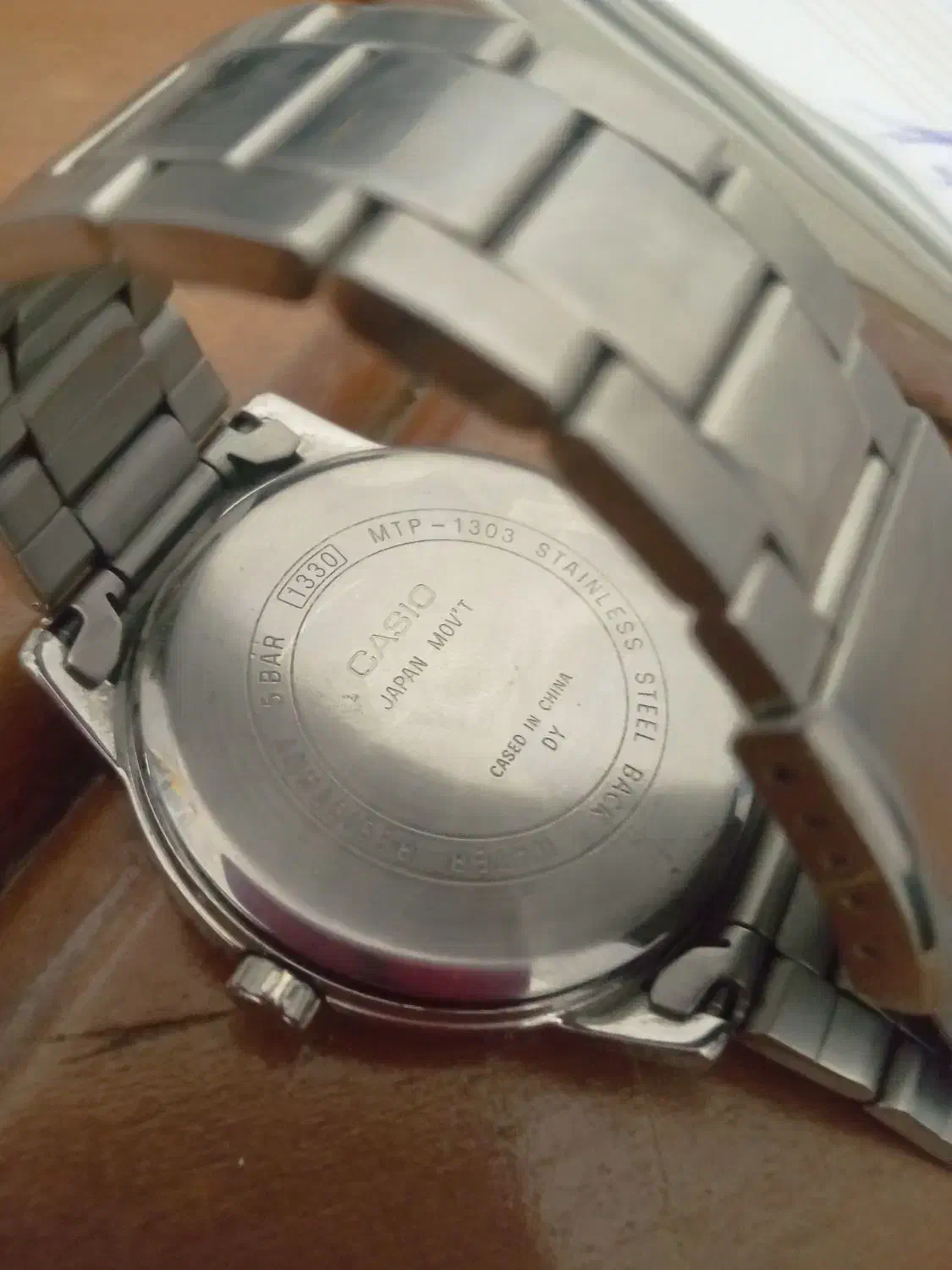 ساعت مردونه|ساعت|اندیشه, شهرک مریم|دیوار