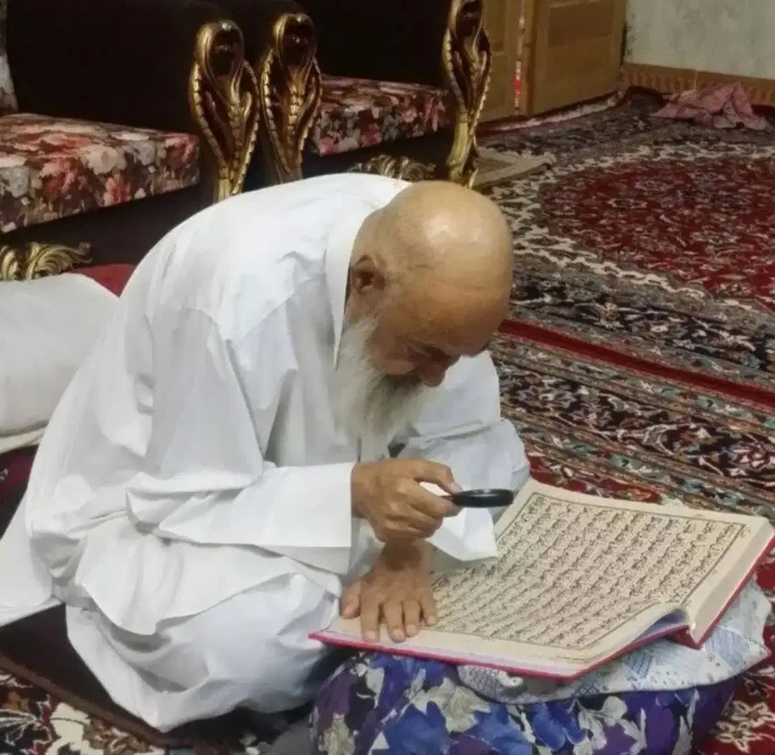 کتاب ،. دعا|خدمات پذیرایی، مراسم|اهواز, گلستان|دیوار