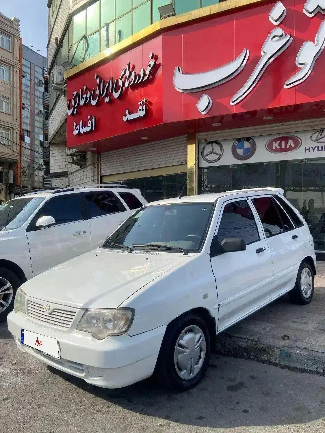 111 مدل 96 عروسک|خودرو سواری و وانت|اندیشه, اندیشه فاز ۱|دیوار