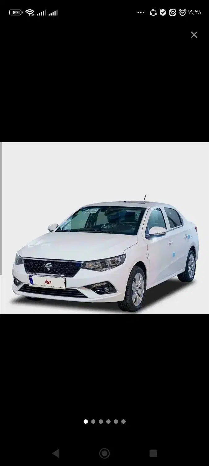 تارا V4اتوماتیک|خودرو سواری و وانت|دزفول, |دیوار