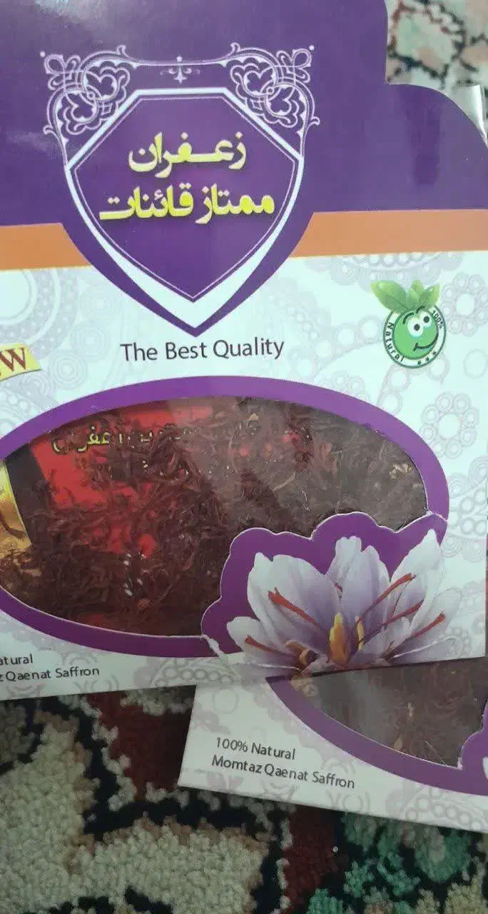 عصاره زعفران|خوردنی و آشامیدنی|قم, سراجه|دیوار