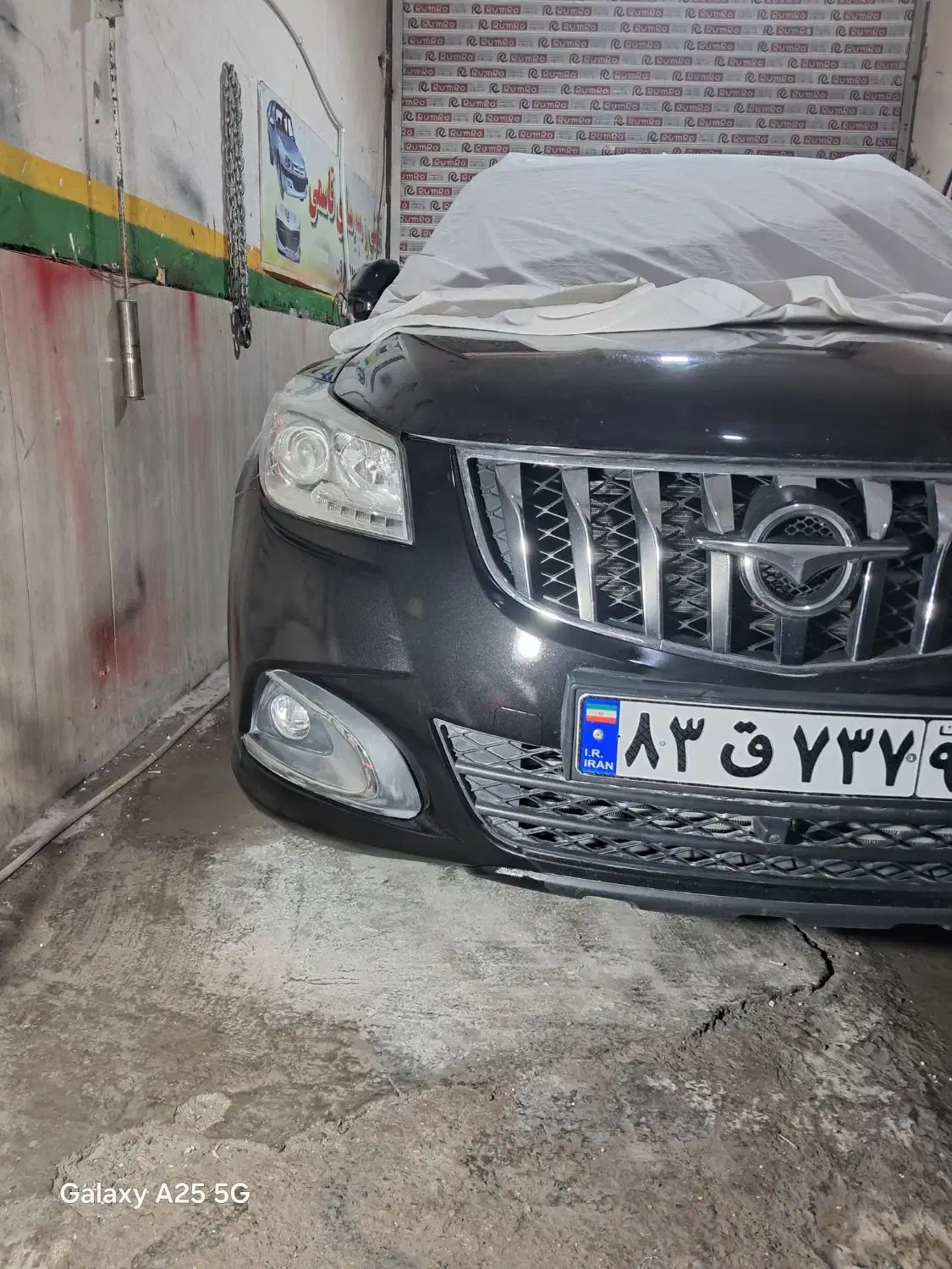 نقاشی اتومبیل|خدمات پیشه و مهارت|ابهر, |دیوار