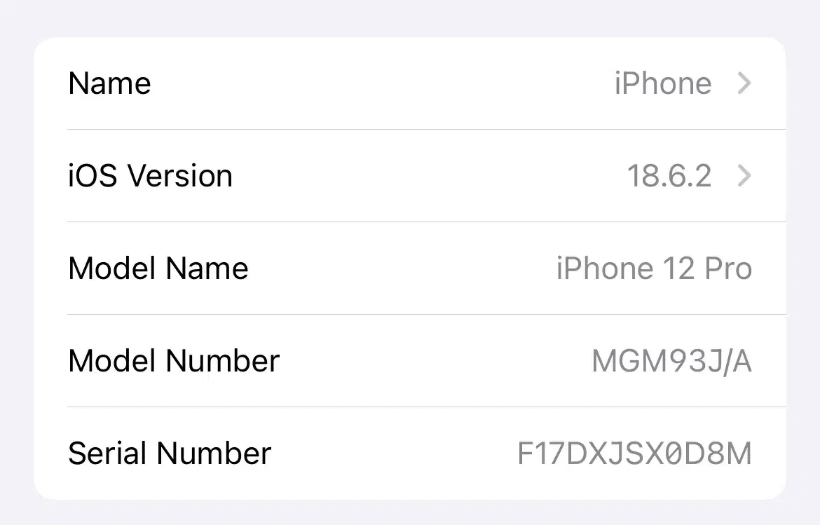 گوشی ایفون 12 pro|موبایل|رفسنجان, |دیوار