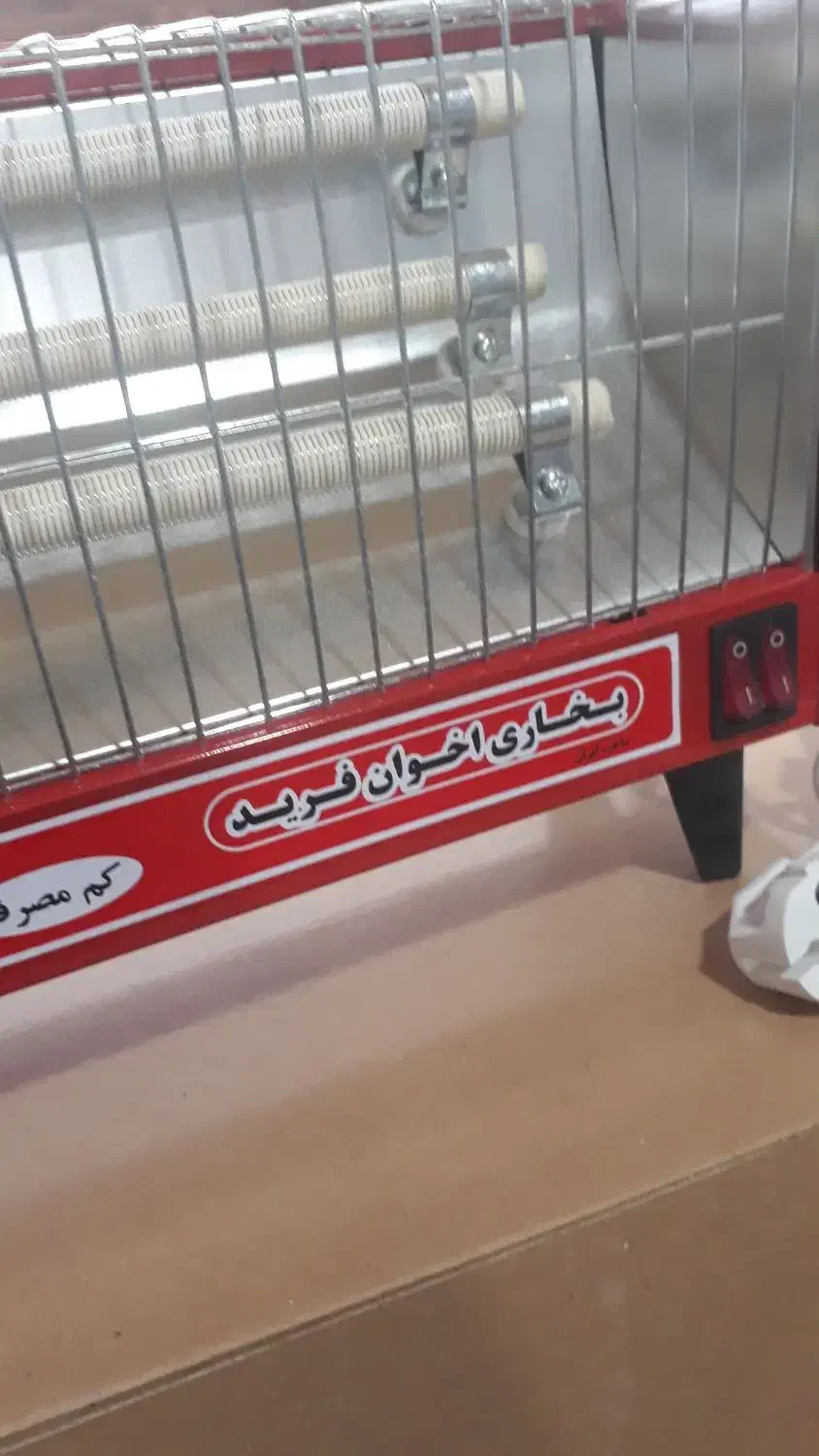 بخاری برقی ۳ شعله ساده|بخاری، هیتر، شومینه|بجنورد, |دیوار