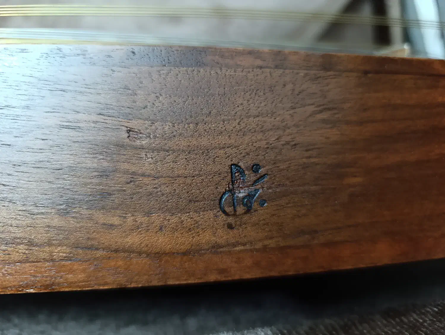 سنتور|سازهای سنتی|خمینی‌شهر, |دیوار