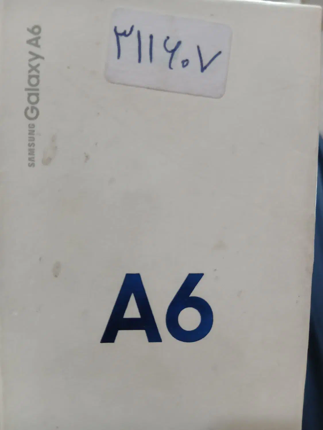 گوشی سامسونگ A6|موبایل|محمدیه-قزوین, |دیوار