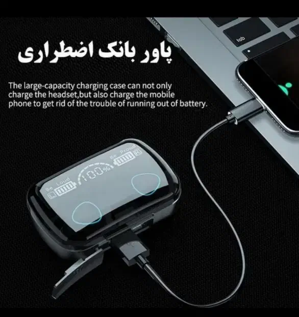 ایرپاد/هندزفری بلوتوثی مدلM10(فروشگاه تکنوتل کالا)|لوازم جانبی موبایل و تبلت|کرمانشاه, |دیوار