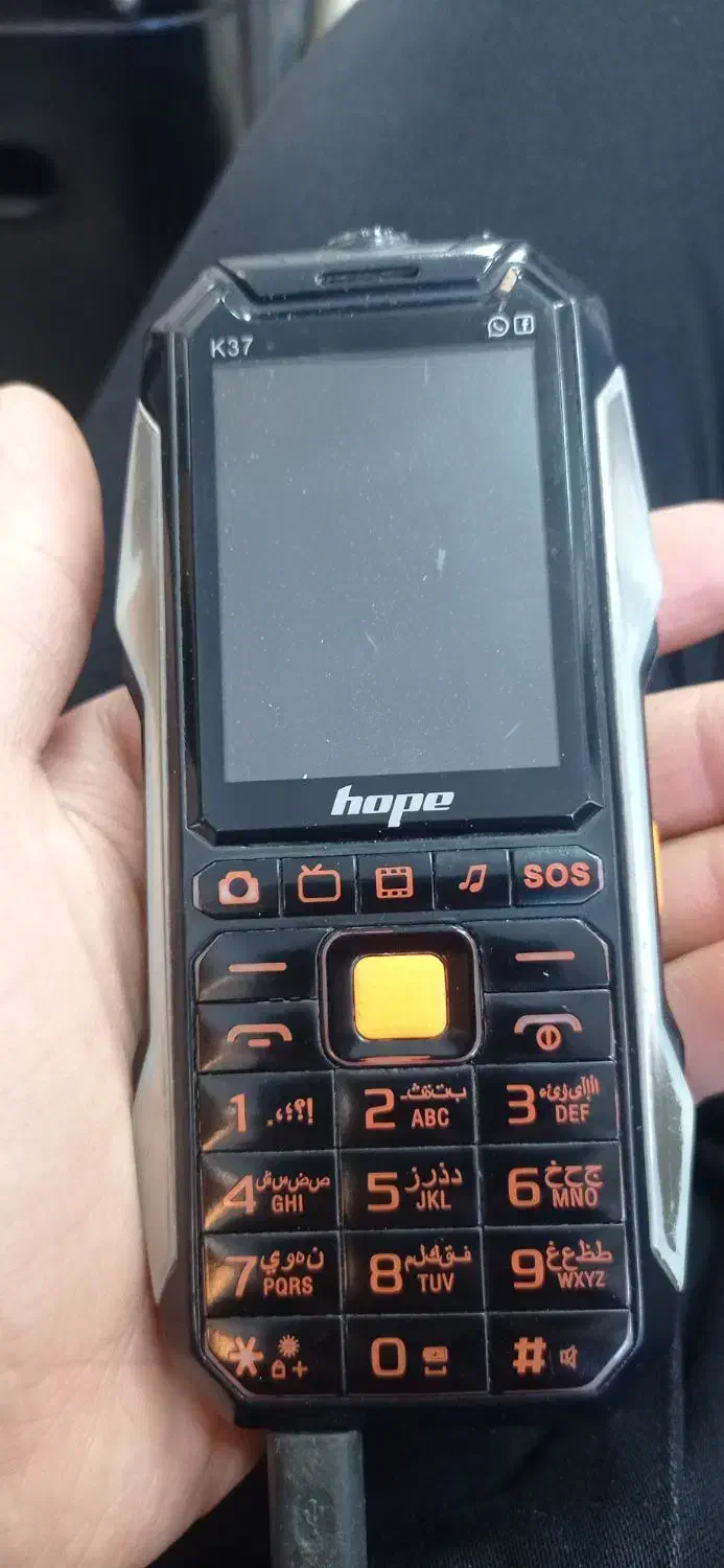 گوشی موبایل hope|موبایل|نقده, |دیوار