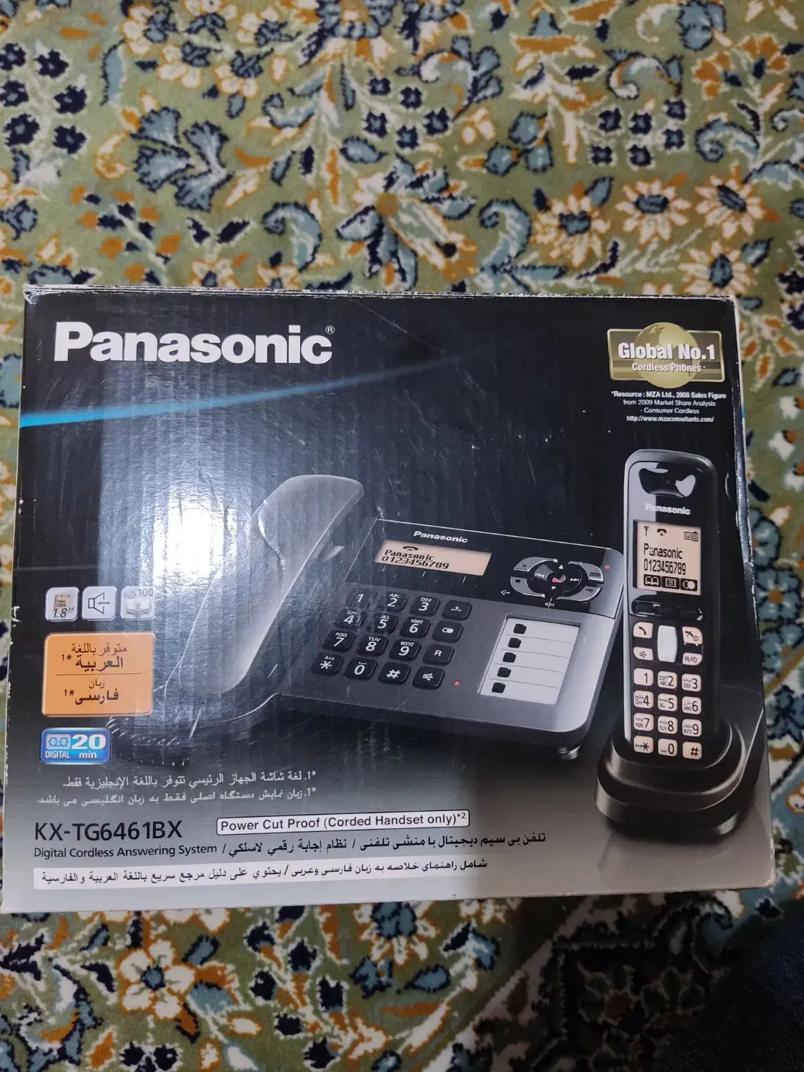 تلفن بی سیم پاناسونیک مدل kxtg6461|تلفن رومیزی|تهران, شهید اسدی|دیوار
