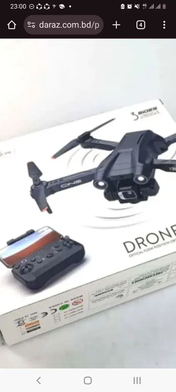 پهباد حرفه ای|دوربین عکاسی و فیلمبرداری|محمدیه-قزوین, |دیوار