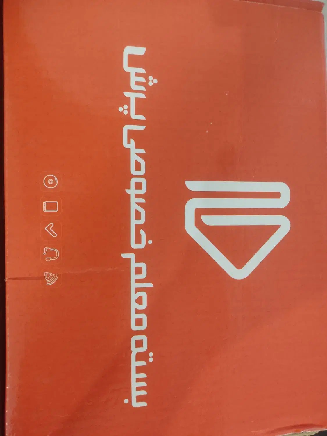 بسته معلم خصوصی پرش یازدهم تجربی|کتاب و مجله آموزشی|مرند, |دیوار