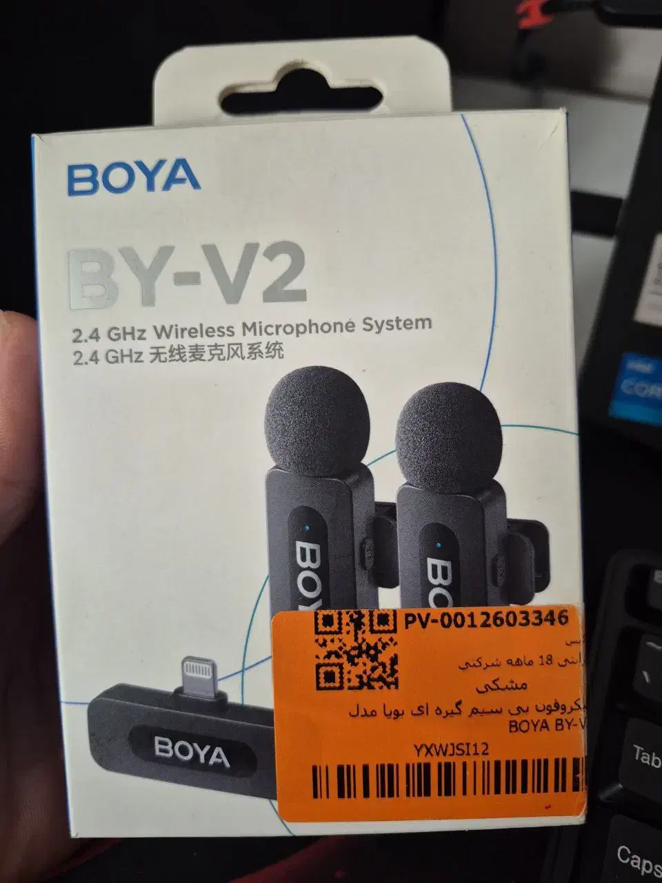 میکروفون بویا|صوتی و تصویری|تهران, جیحون|دیوار