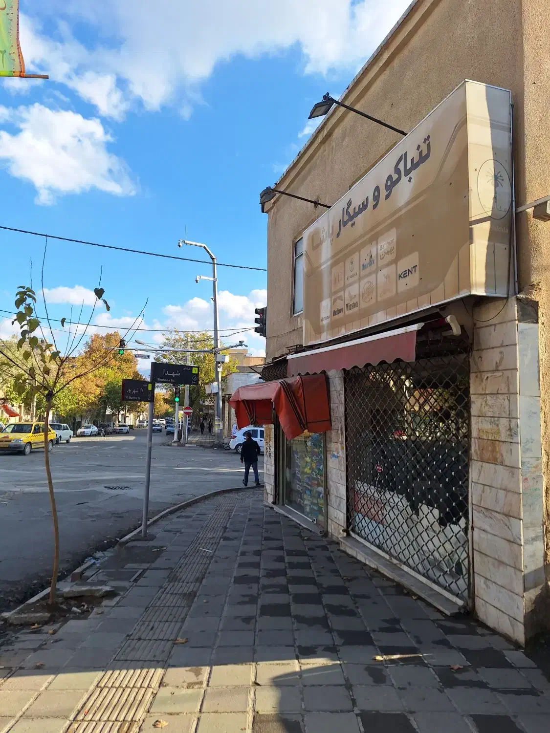 فروش یک باب مغازه تجاری|فروش مغازه و غرفه|سنندج, |دیوار