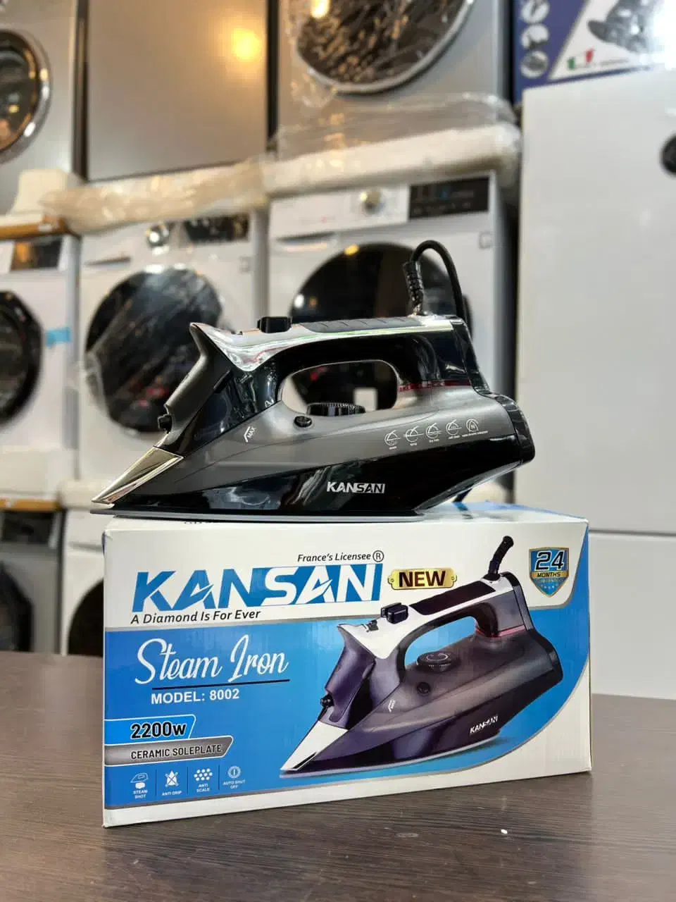 اتو بخار کنسان کف سرامیک نانو باگارانتی و ارسال|اتو و لوازم اتو|مشهد, طلاب|دیوار