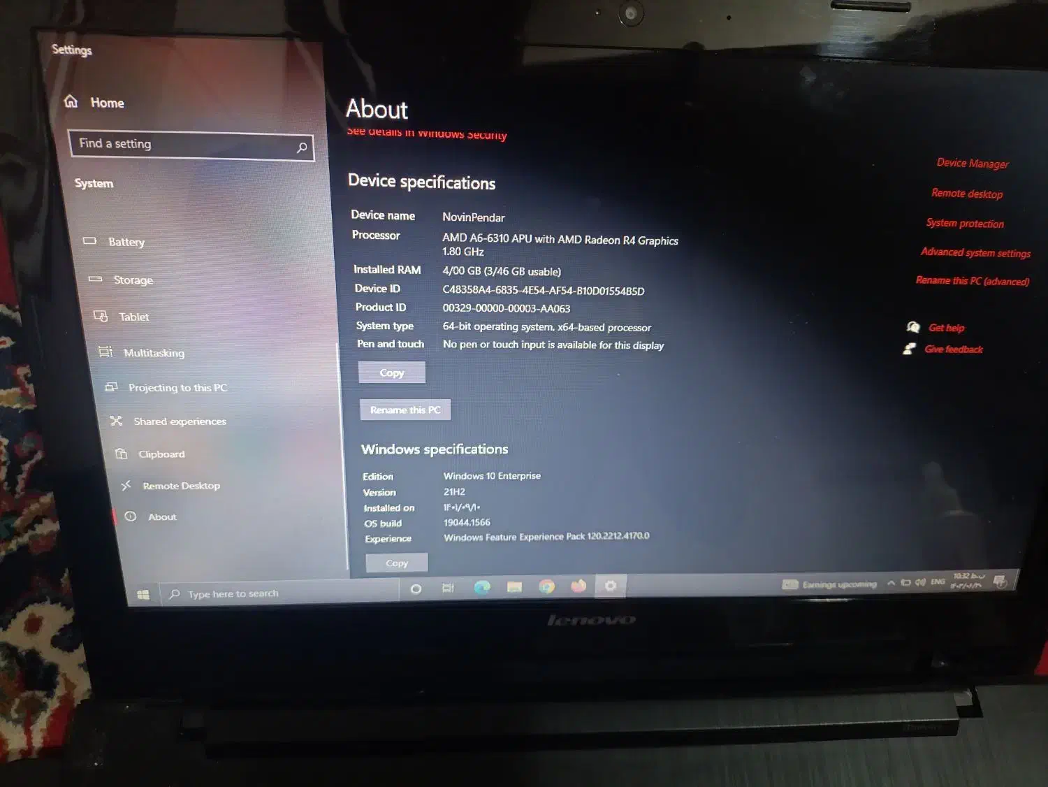 لپ تاپ لنوو|رایانه همراه|شیراز, شهرک مهدیه|دیوار