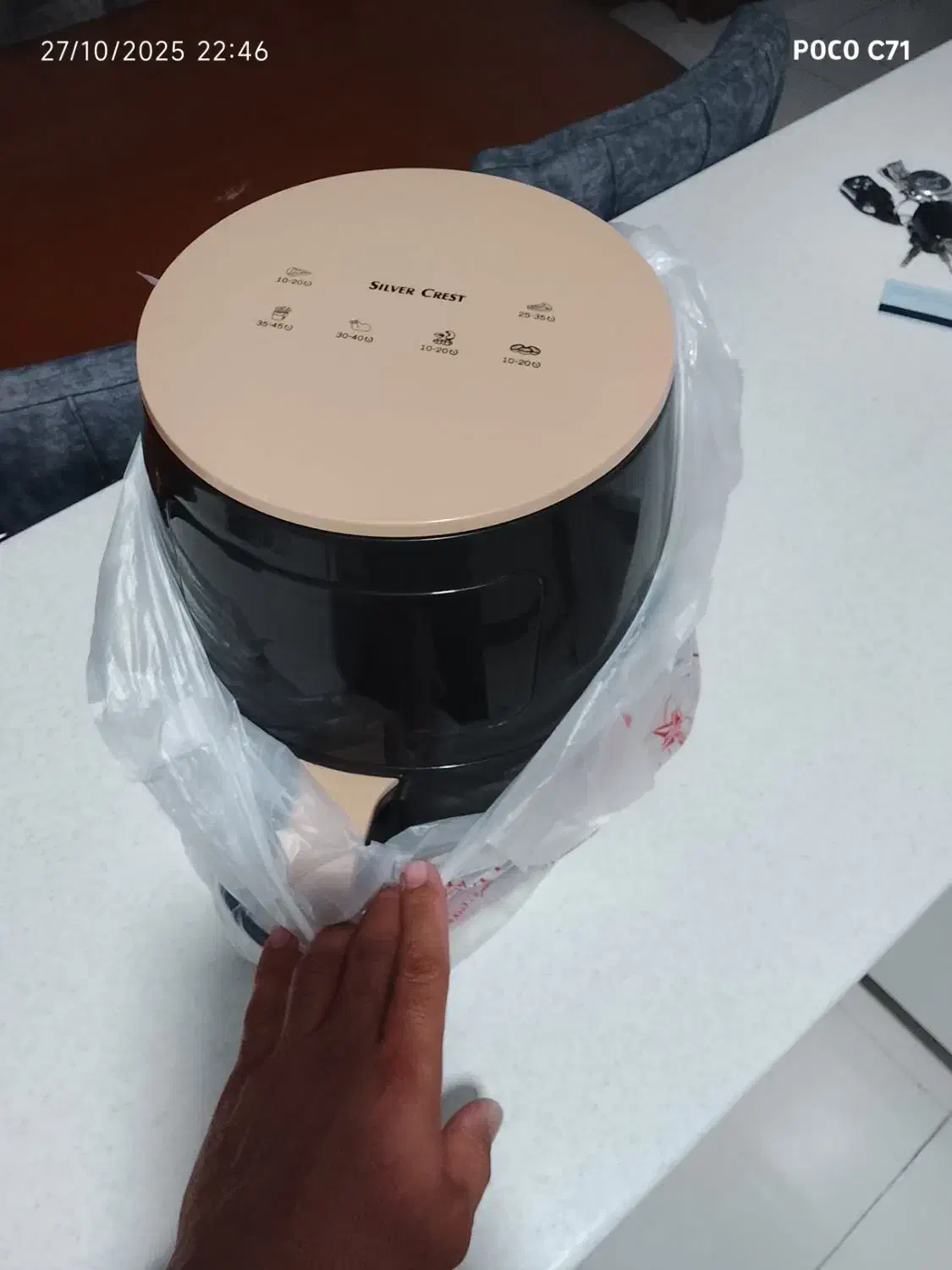 سرخ کن سیلور|اجاق گاز و لوازم برقی پختوپز|گرمدره, |دیوار