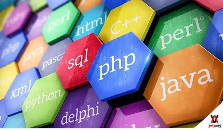 آموزش برنامه نویسی|خدمات آموزشی|اردبیل, |دیوار