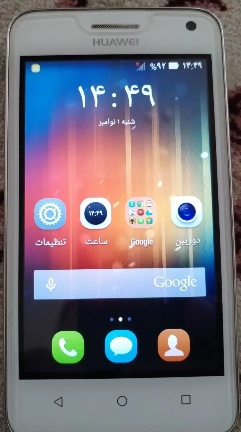 گوشی هواوی y3 بسیار تمیز|موبایل|مشهد, میعاد (شهرک غرب)|دیوار