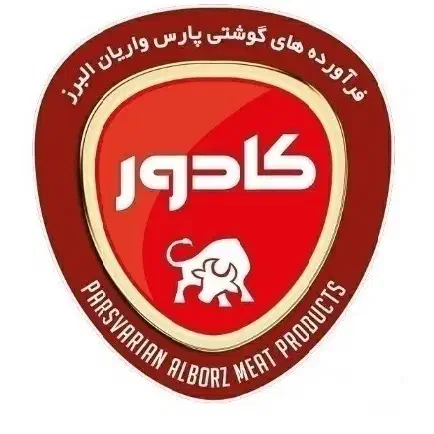 کمک انبار دار مسلط به کامپیوتر|استخدام مالی، حسابداری، حقوقی|محمدشهر, محمدشهر|دیوار