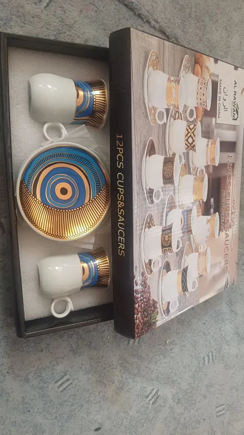 چای خوری دوازده پارچه نو|ظروف سرو و پذیرایی|ایلام, |دیوار