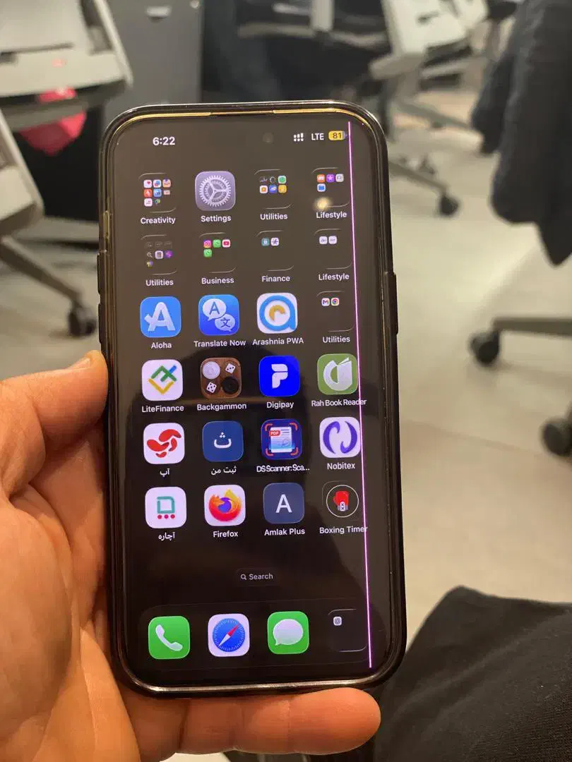 اپل 14پرو مکس 256 g|موبایل|تهران, قیطریه|دیوار