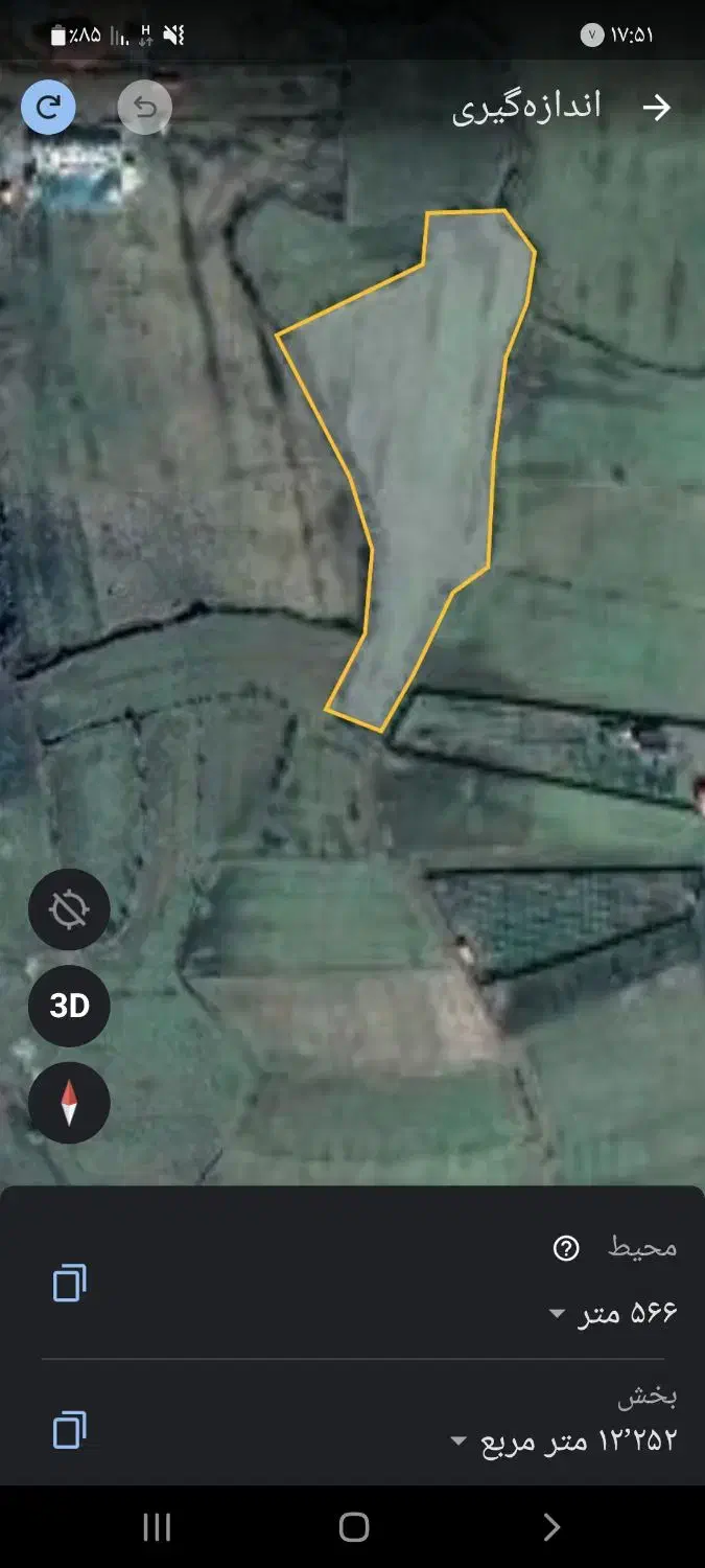 فروش زمین باغی|فروش زمین و ملک کلنگی|کیاشهر, |دیوار