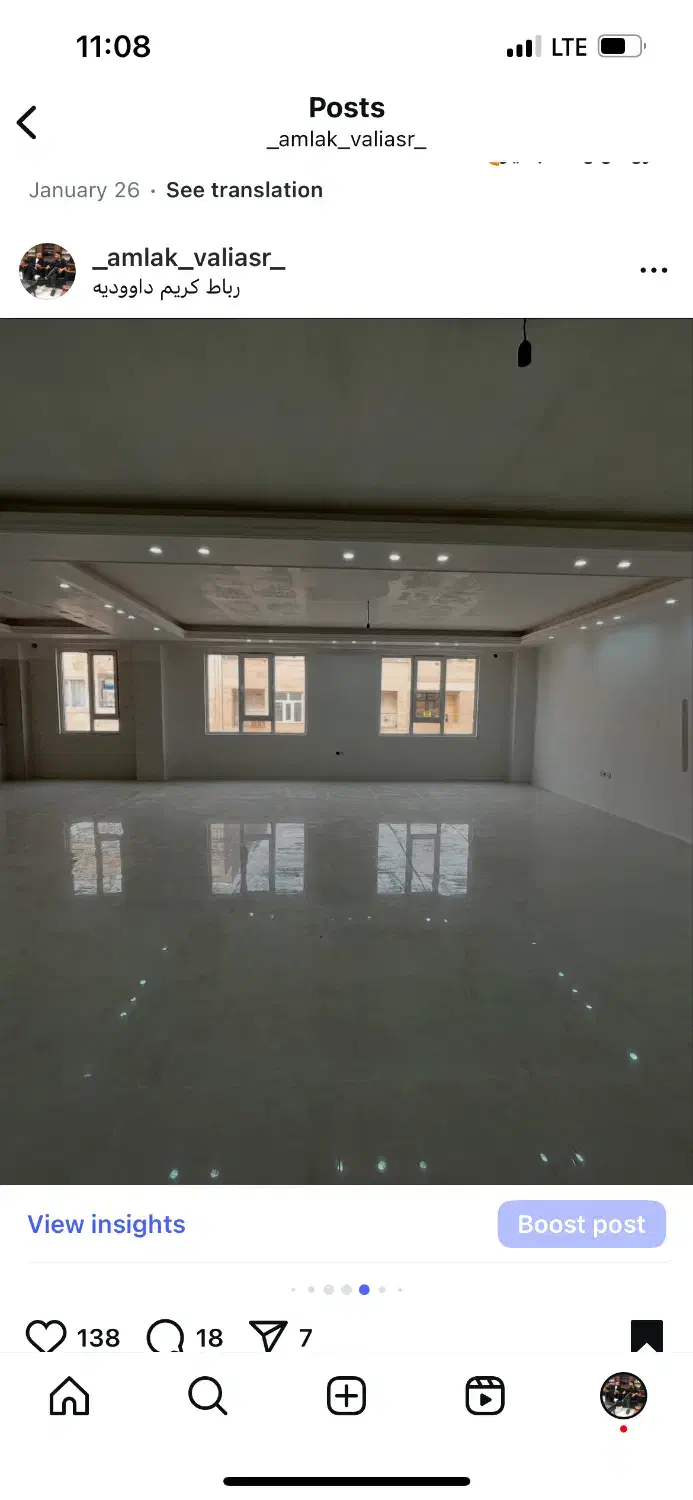 اپارتمان ۱۹۷ متری نوساز فرهنگیان رجایی دادگستری|فروش آپارتمان|رباطکریم, رباطکریم|دیوار