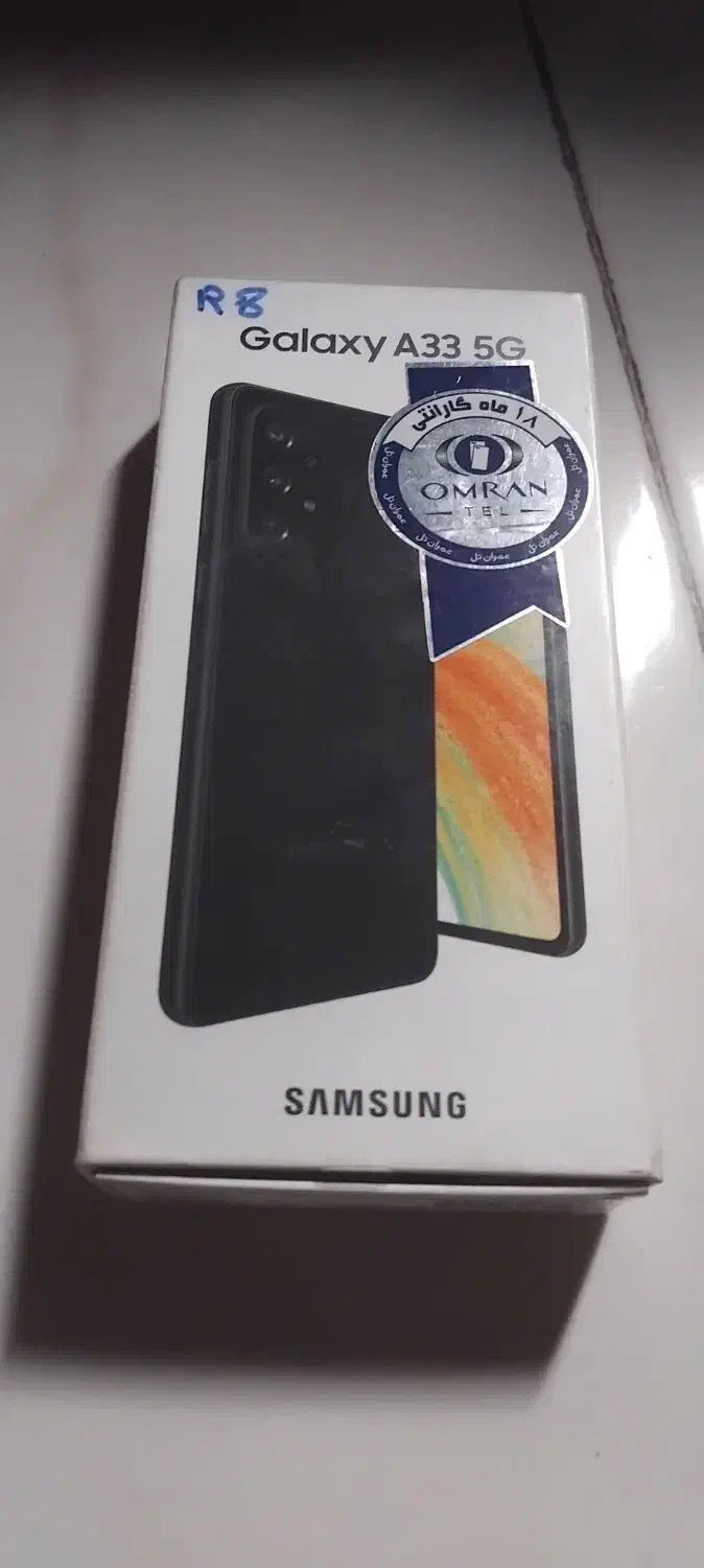 سامسونگ a۳۳|موبایل|گرگان, |دیوار