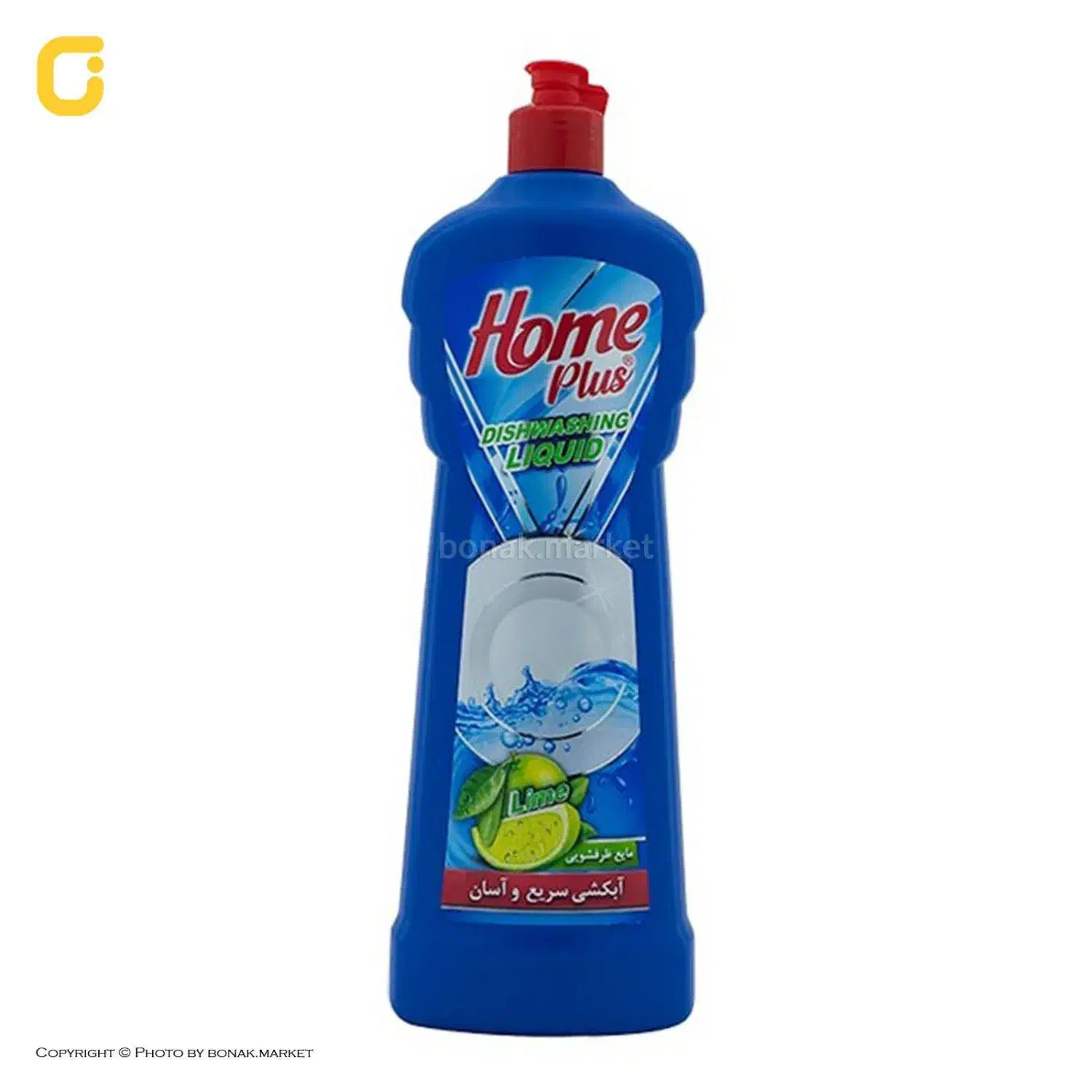 پخش عمده مواد غذایی|خوردنی و آشامیدنی|خرمآباد, |دیوار