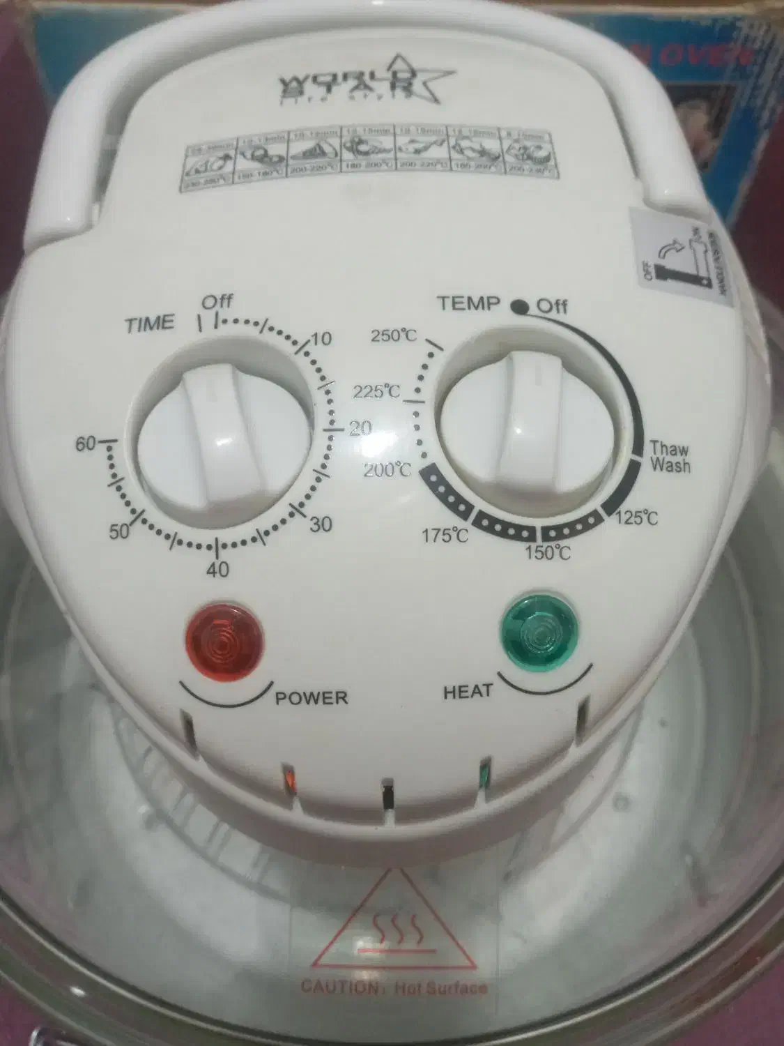 هواپز مدل ورد استار|اجاق گاز و لوازم برقی پختوپز|سیرجان, |دیوار