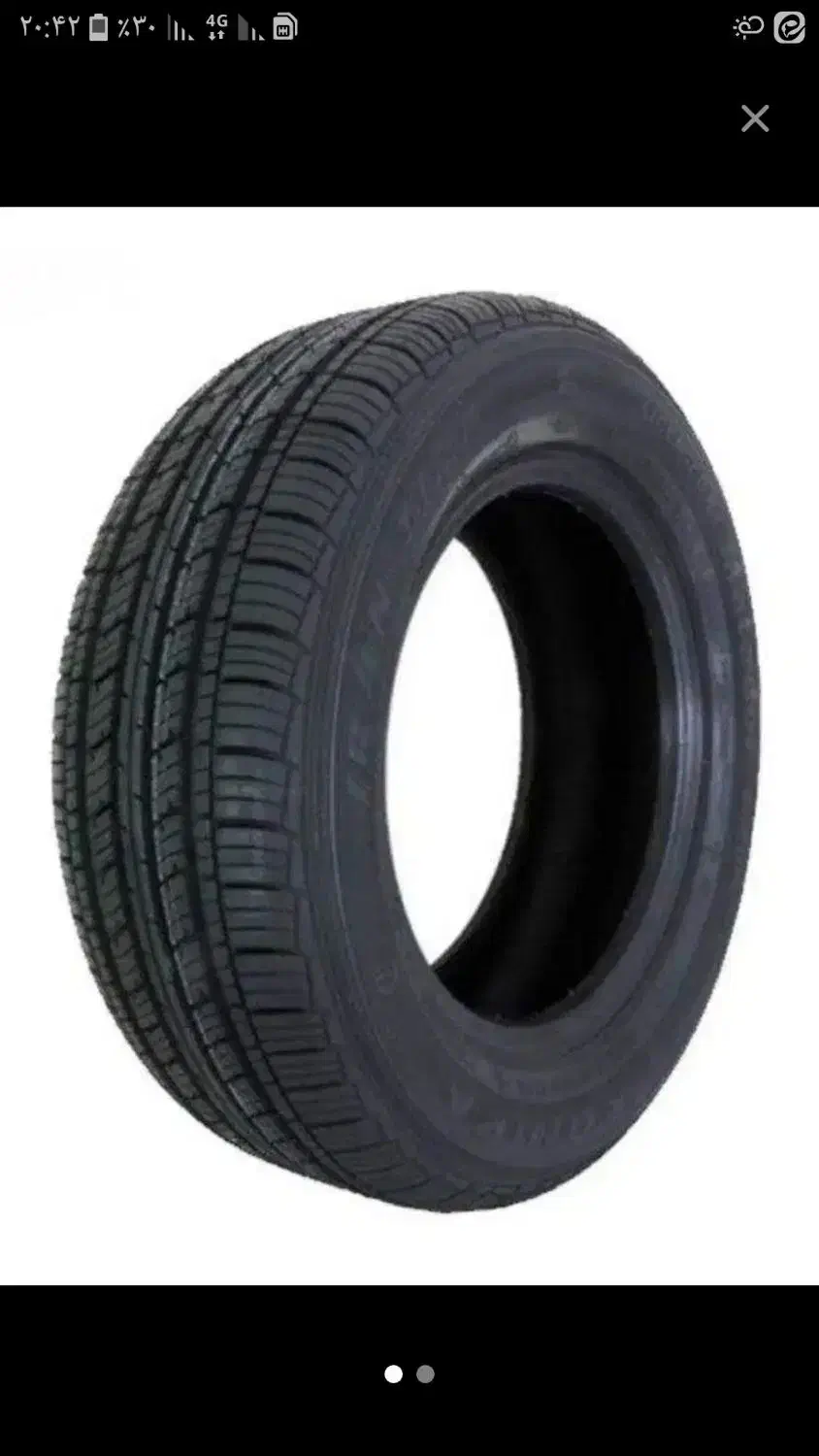 لاستیک وانت پراید|قطعات یدکی و لوازم جانبی|گلپایگان, |دیوار