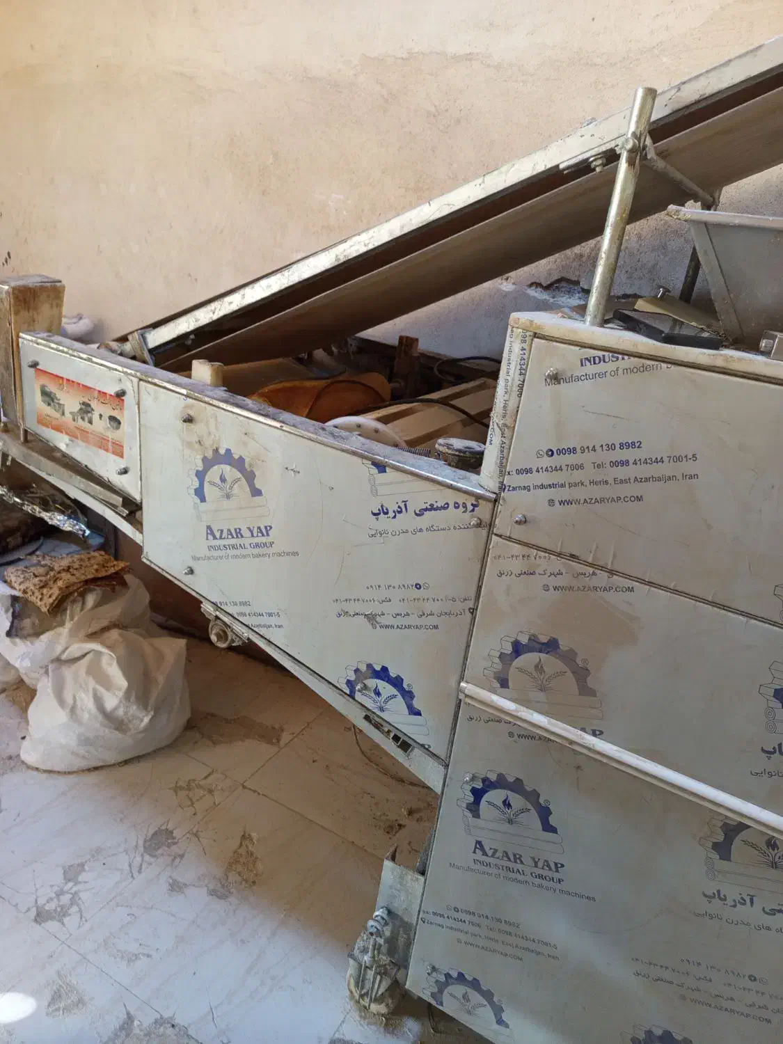 دستگاه سه کاره|ماشین‌آلات صنعتی|خرمشهر, |دیوار