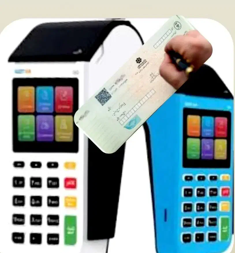 فروش وتعمیرت کارتخوان ،دوربین،آنتن مرکزی|دوربین مداربسته|فارسان, |دیوار