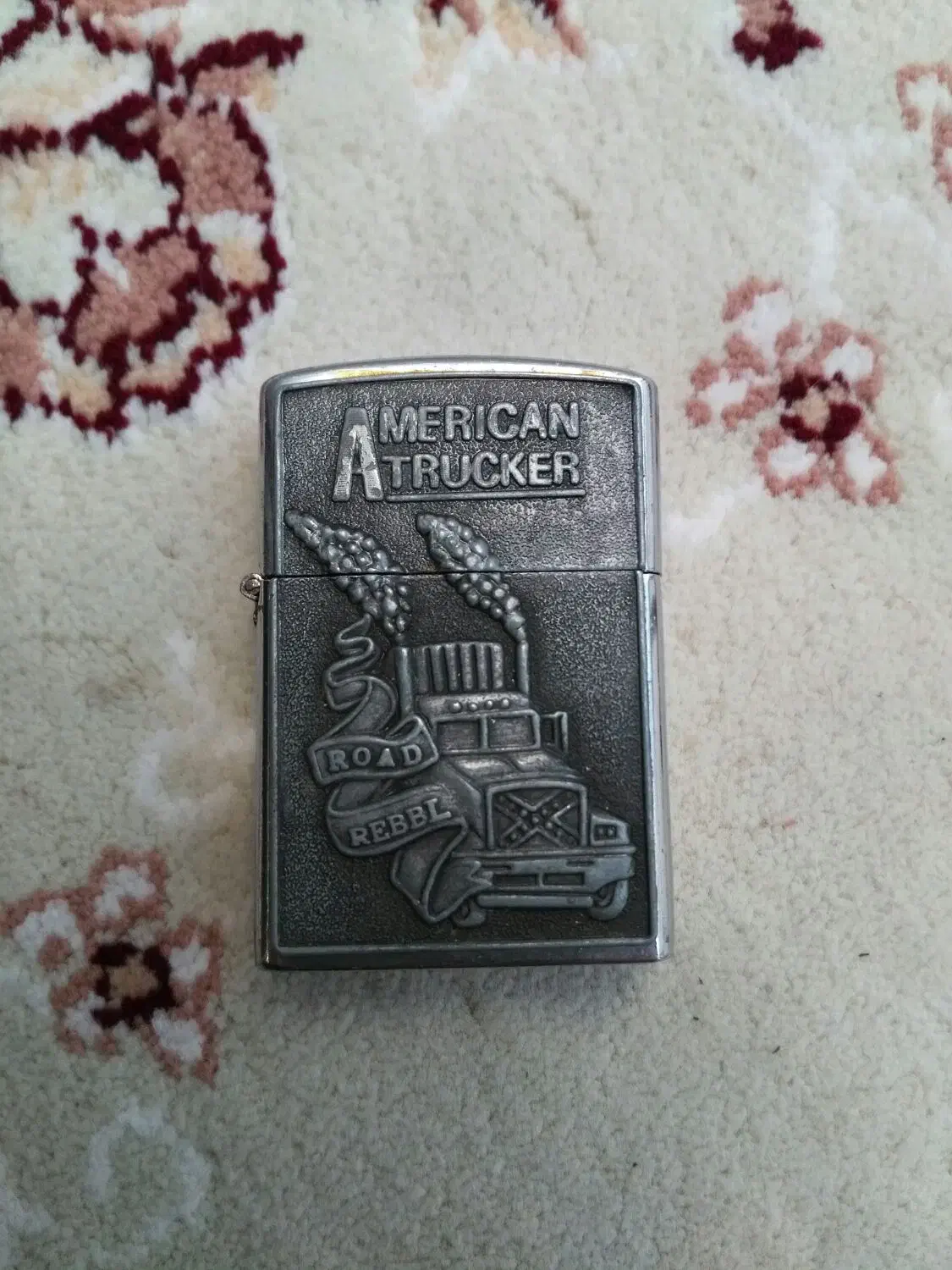 فندک زیپو|کلکسیون اشیاء عتیقه|ترکمانچای, |دیوار