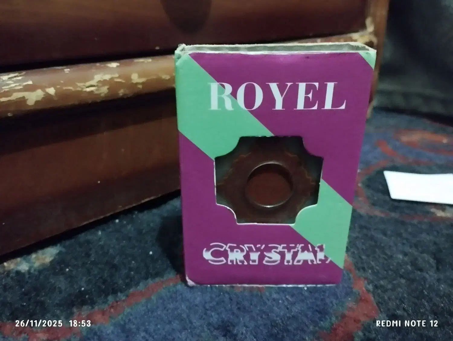 پاستور|اسباببازی|رامند, |دیوار