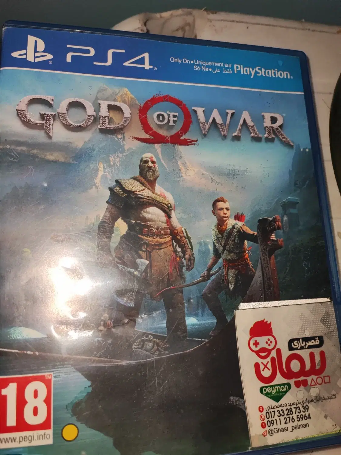 بازی ps4|کنسول، بازی ویدئویی و آنلاین|گنبد کاووس, |دیوار