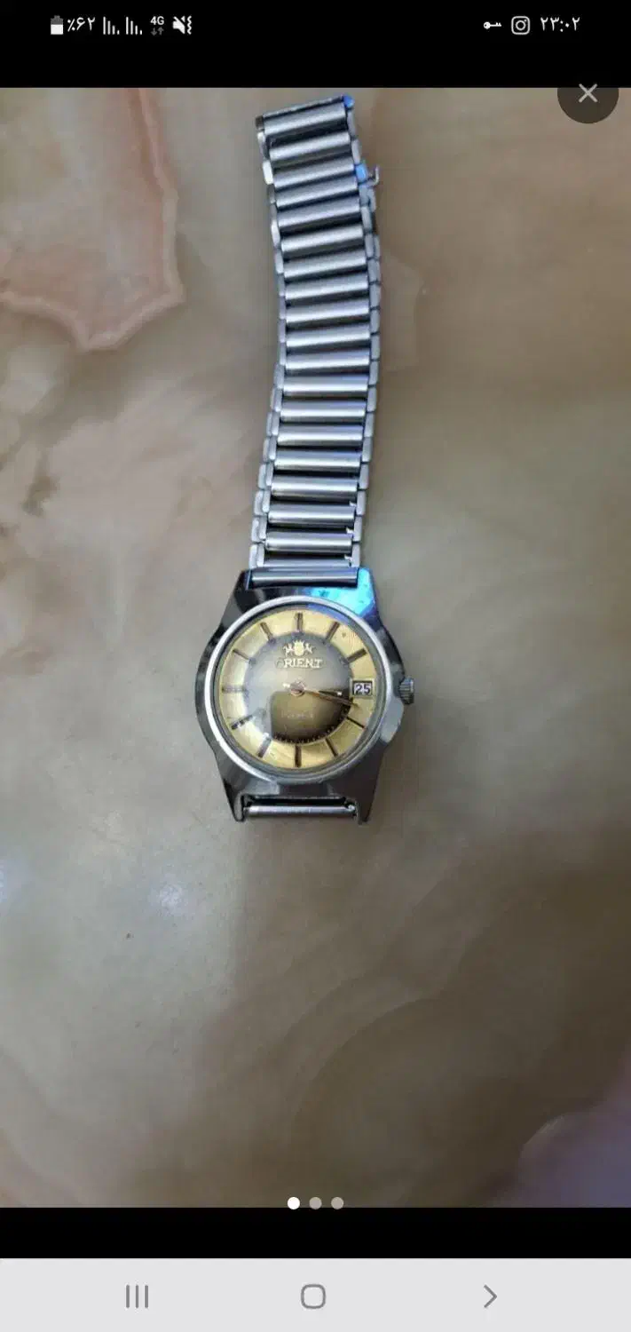 ساعت اورینت کوکی|ساعت|اقبالیه, |دیوار