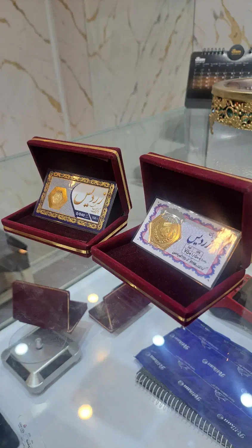 سکه پارسیان|جواهرات|قم, نیروگاه|دیوار