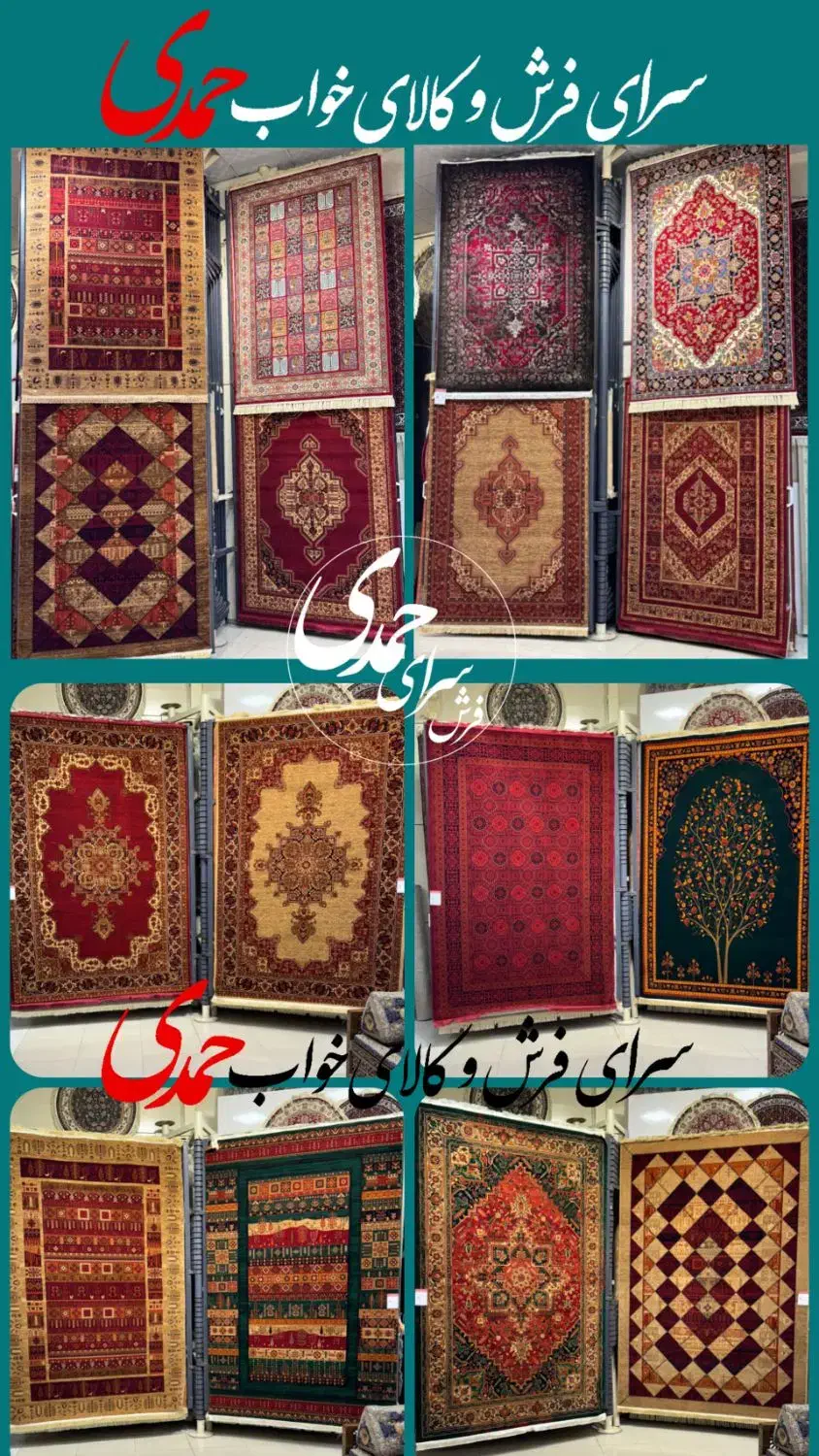فرش سنتی لاکی/سبز ۹/۶/۴و ۱۲ متری|فرش|زنجان, |دیوار