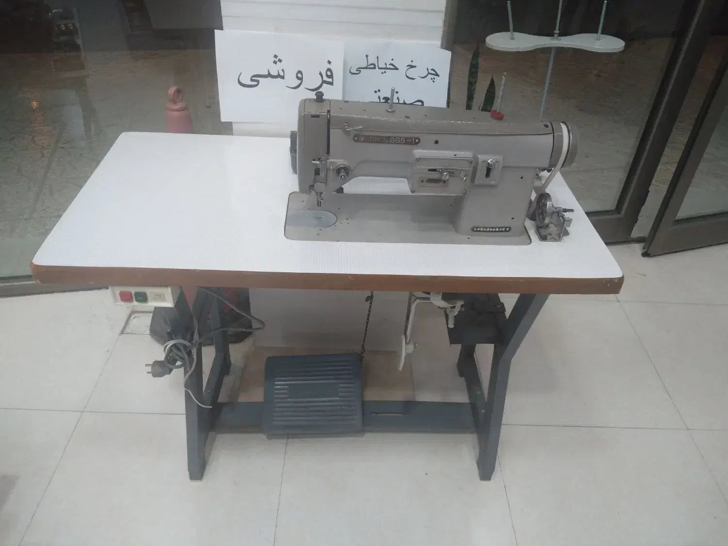 چرخ هفت و هشت گلدوزی تیپیکال مدل GG5-1|چرخ خیاطی و ریسندگی|اردبیل, |دیوار