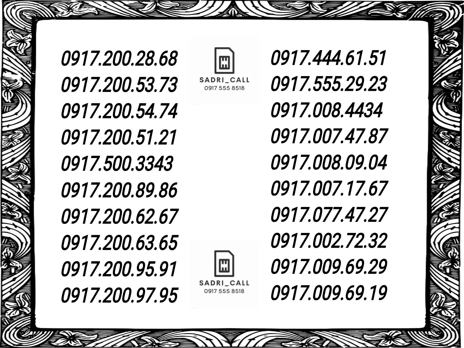 09172006365|سیمکارت|شیراز, وصال|دیوار