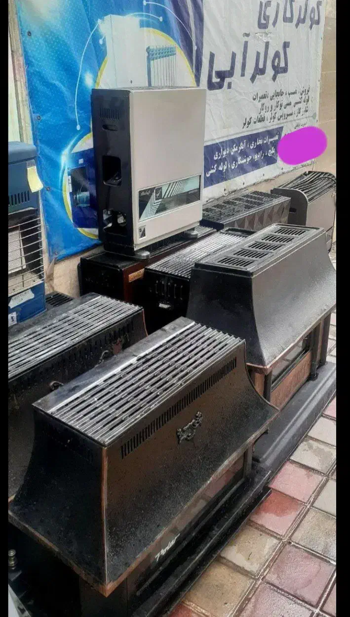 تعمیرات جوشکاری  آبگرمکن درمحل شماتعمیر بخاری گازی|خدمات پیشه و مهارت|یزد, |دیوار