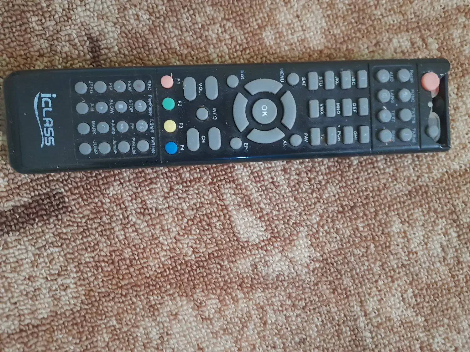 گیرنده دیجیتال|صوتی و تصویری|اصفهان, جنیران (لادان)|دیوار